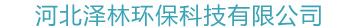 關于我們